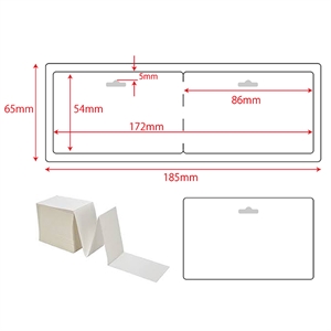 Insignă Vizitator, 54 mm X 86 mm - cu Orificiu pentru Agățare