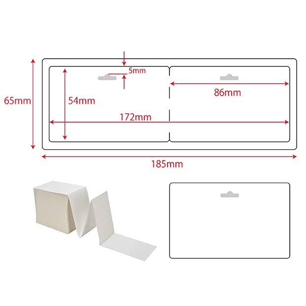 Insignă Vizitator, 54 mm X 86 mm - cu Orificiu pentru Agățare