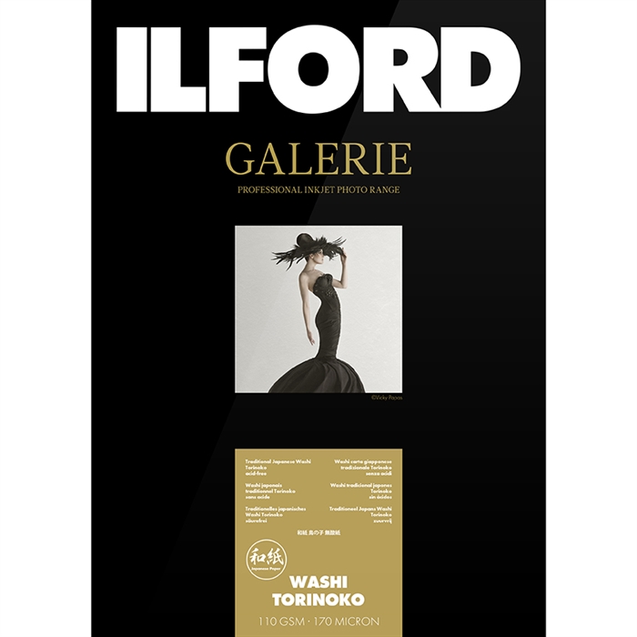 Ilford Washi Torinoko for FineArt Album - 330mm x 365mm - 25 coli