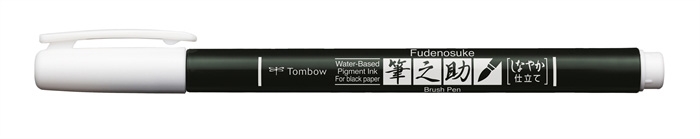 Marker Tombow Fudenosuke cu vârf moale pastel alb