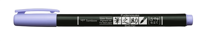 Tombow Marker Fudenosuke pastel moale lavandă