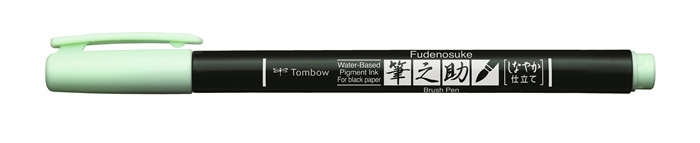 Marker Tombow Fudenosuke pastel moale verde