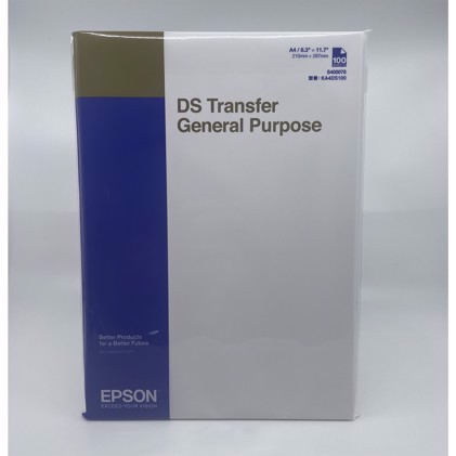 Epson DS Transfer General Purpose - A4 sheet, 100 de coli